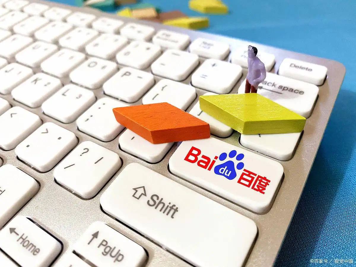 王楚钦被判发球遮挡