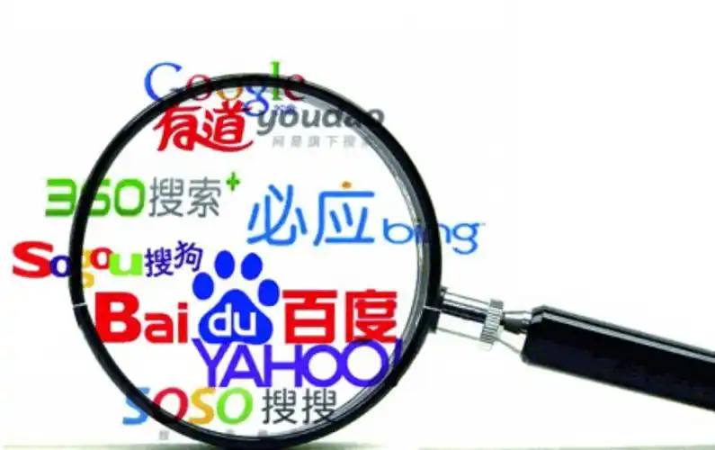 杨瀚森季前赛首秀